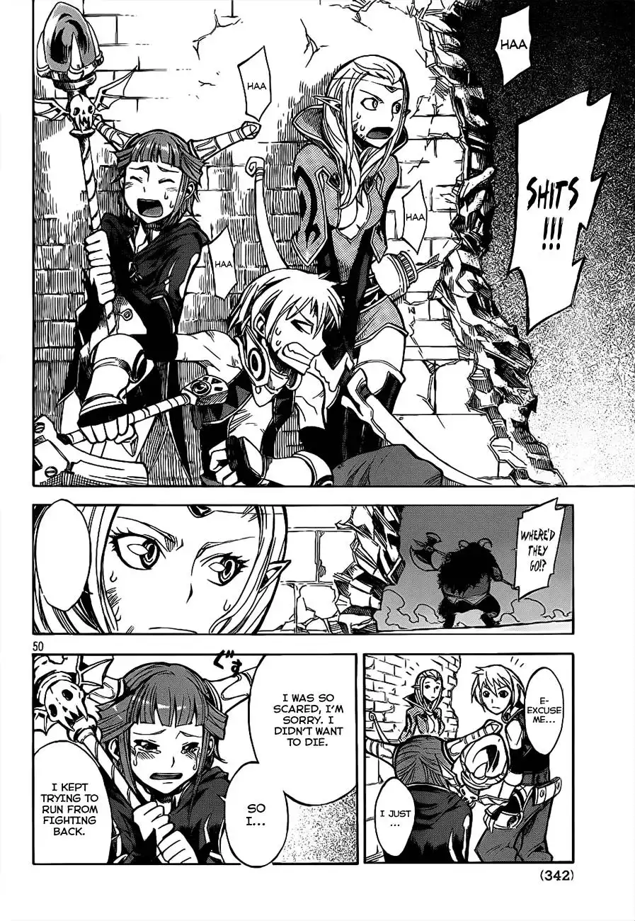 Dragon Nest: Shungeki no Sedo Chapter 0.001 51